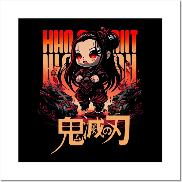 Chibi Cute Nezuko Wall Art by gblackid